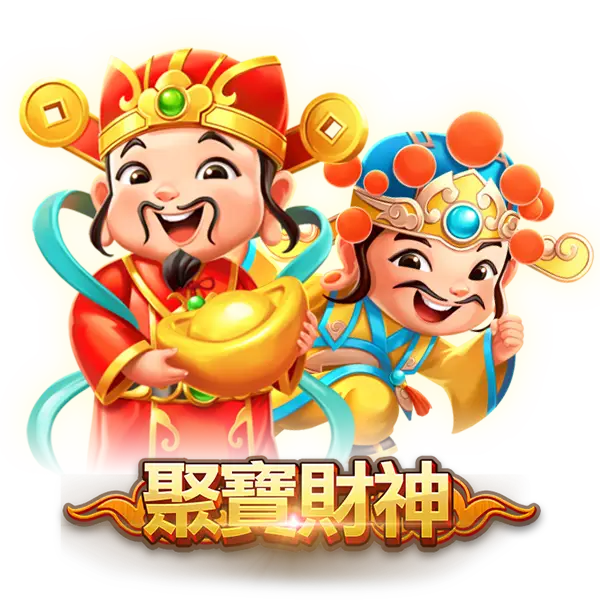 【聚寶財神老虎機】內容介紹|RSG電子|熱門遊戲排行 | 澳門威尼斯人